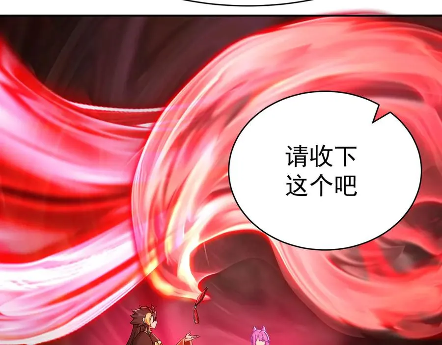 23-该做的都做了吧26