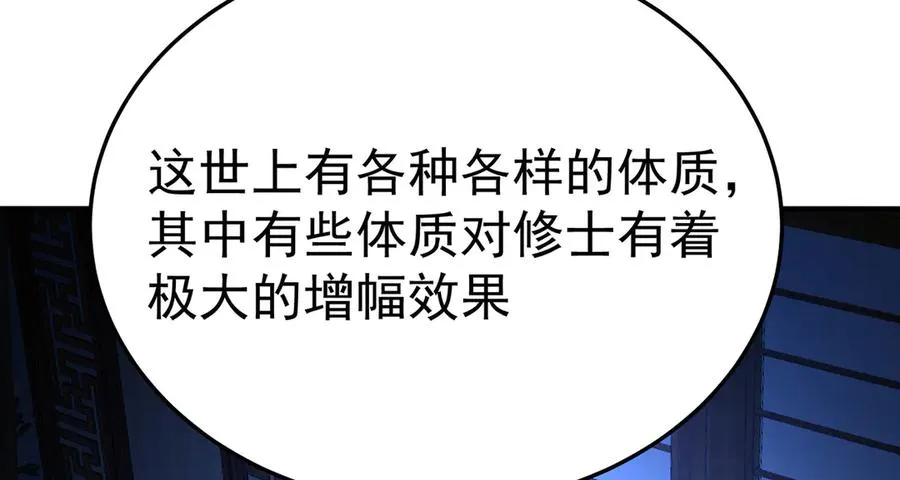 43-来吧11
