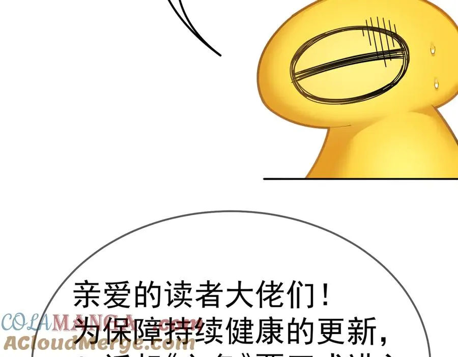 68-我要你224