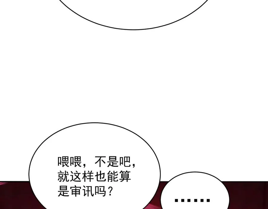 50-麻麻麻麻！22
