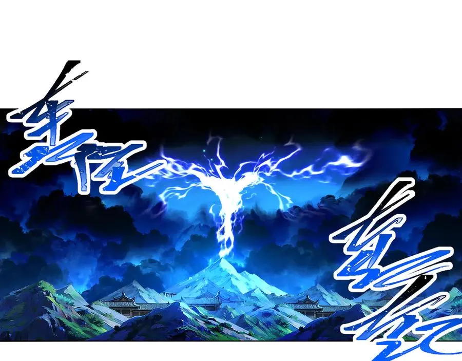 57-送礼只送……4