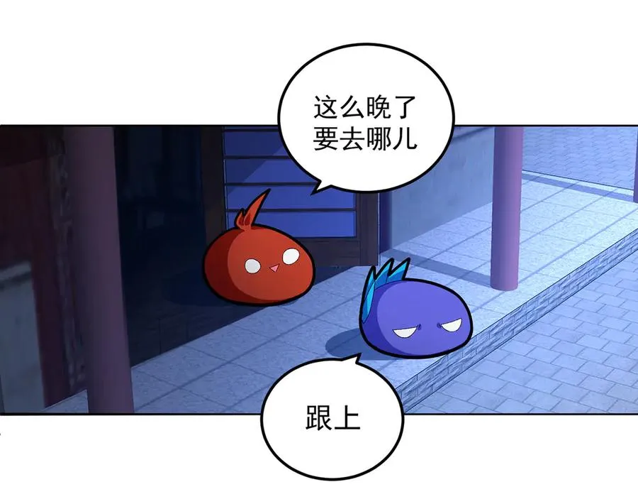 58-艾鲁宗62