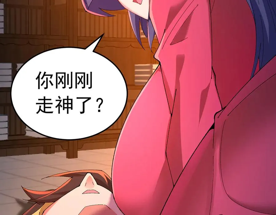 85-憋了个大的162