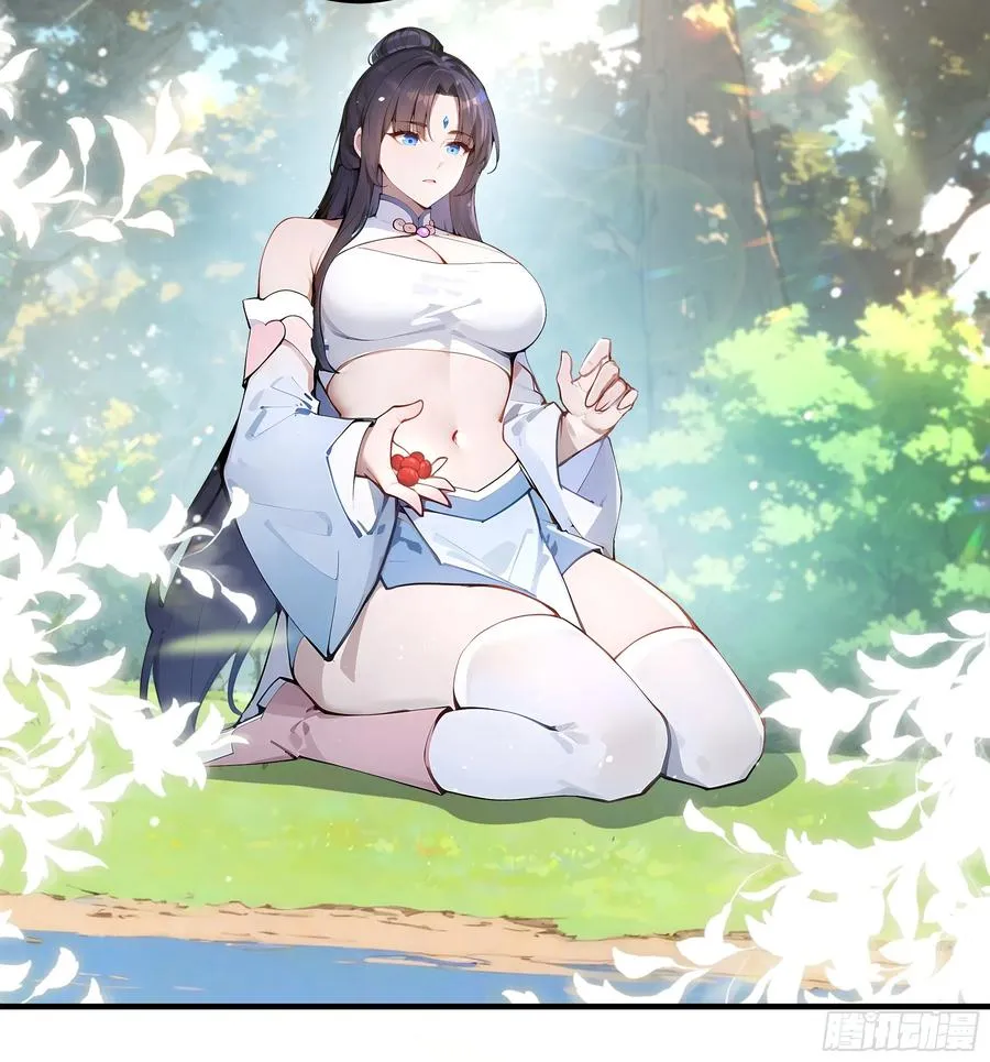 01 仙女洗澡？牛郎得罪了！22