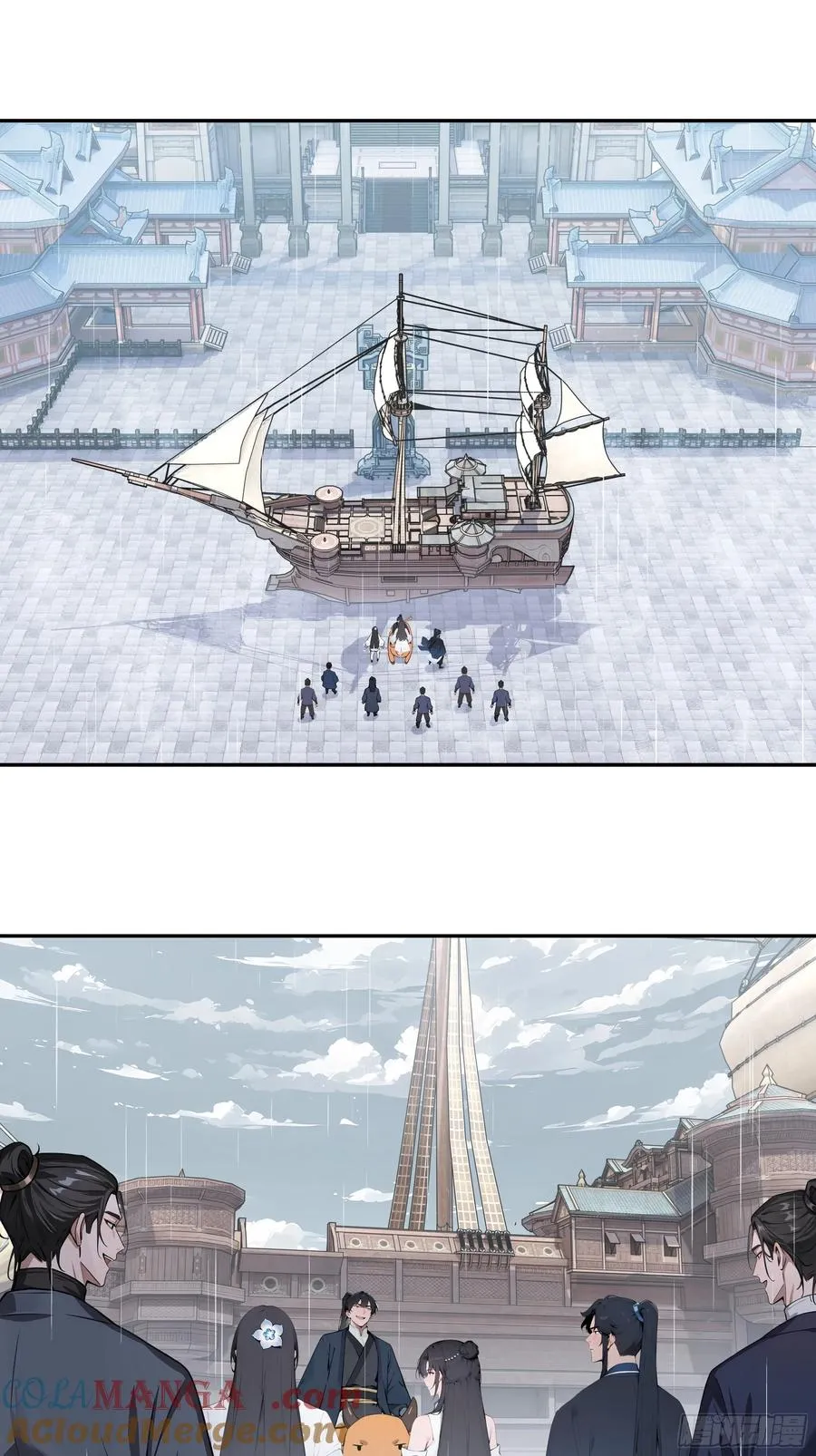 47 她是魔族之人？2