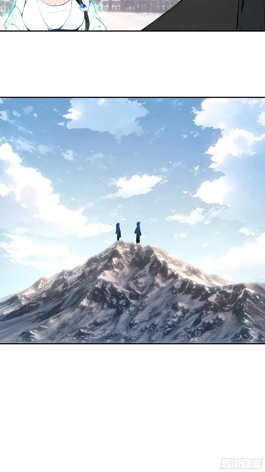 04 放牛娃，牛逼！5