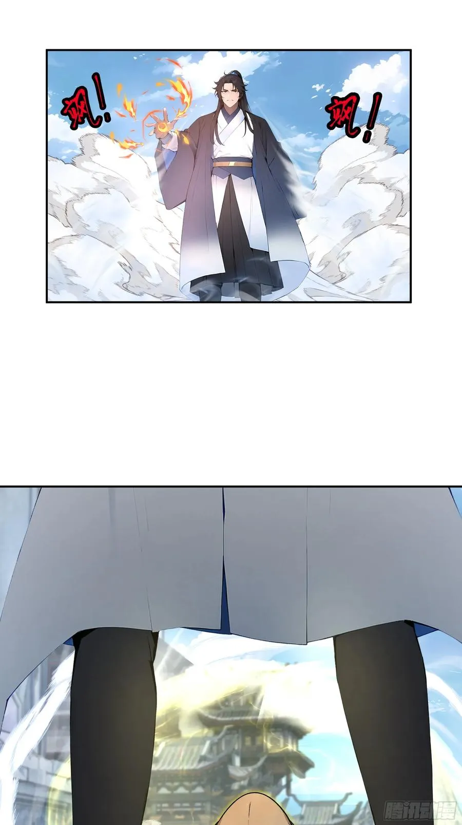 06 对牛谈心16