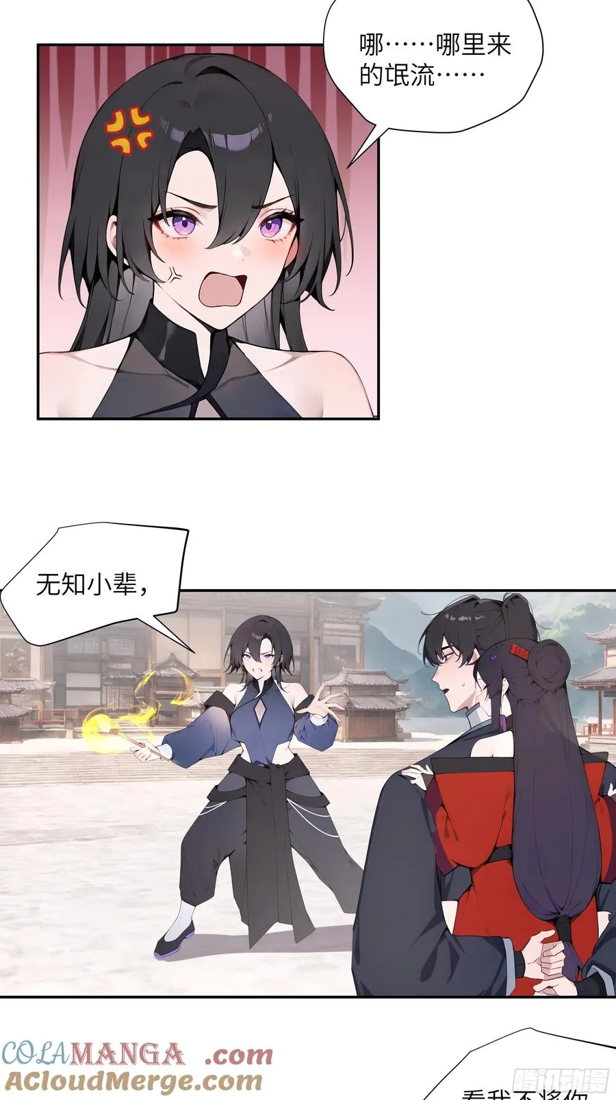 50 弃牛保命21