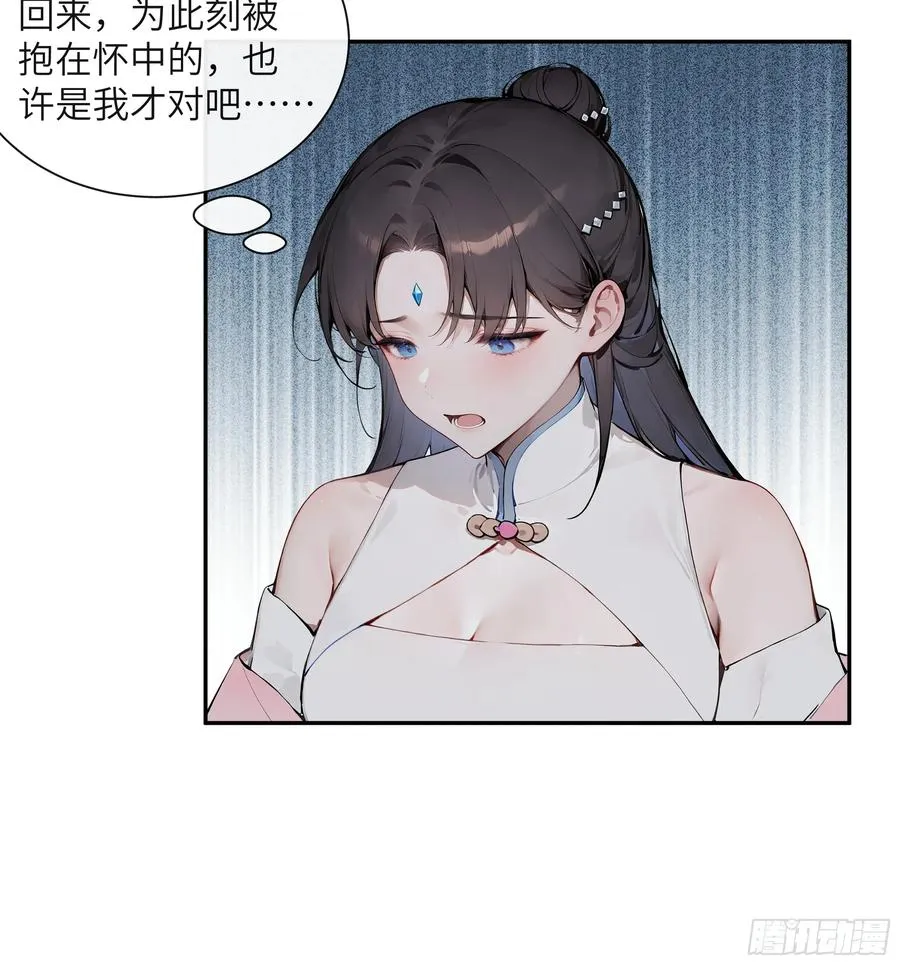 24 小倩，夫君来迟了！37