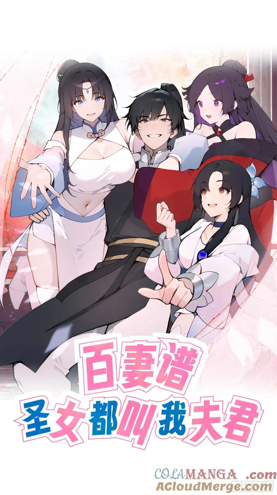 新作预告18