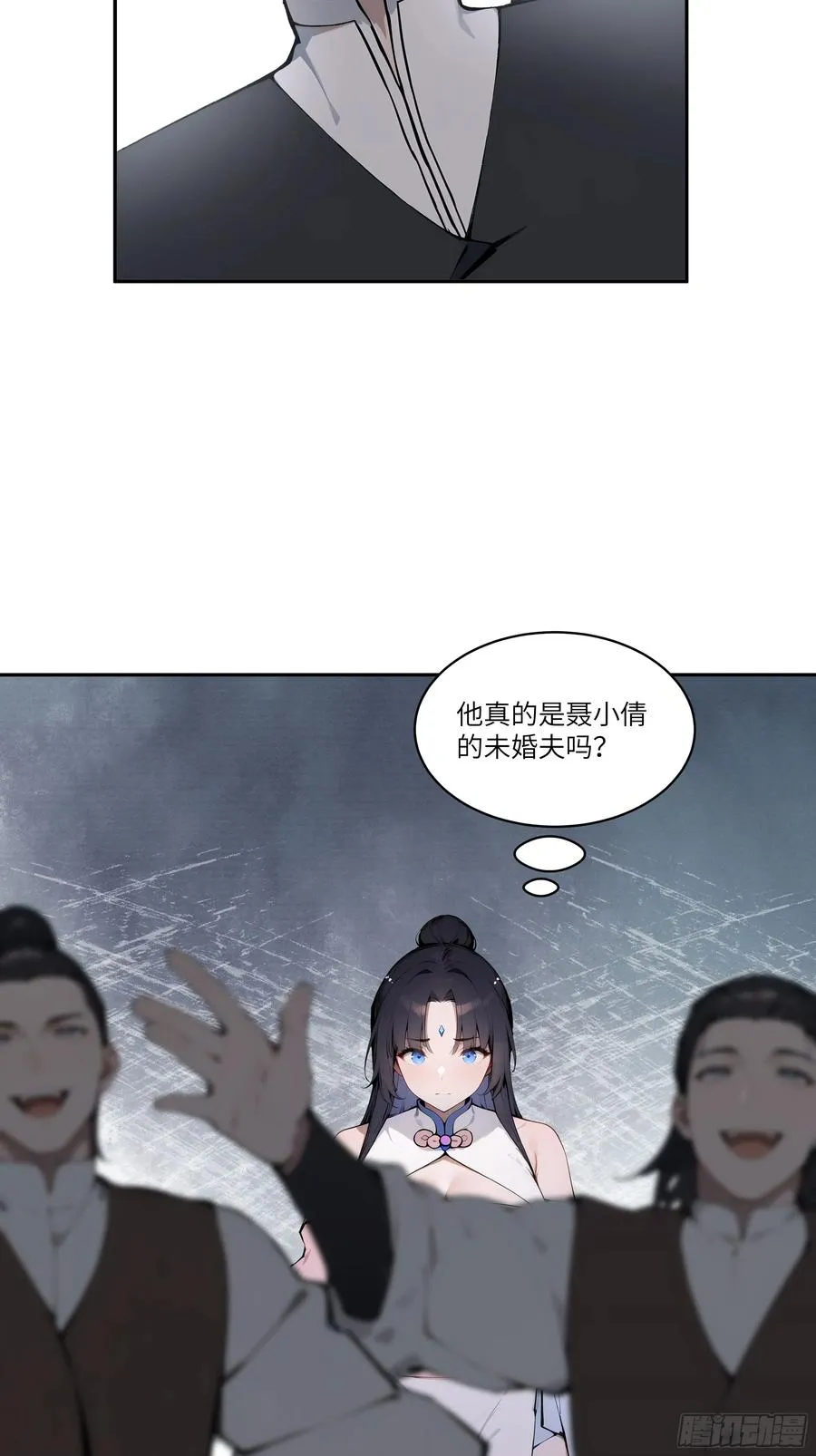 07 叫声夫君有那么难？46