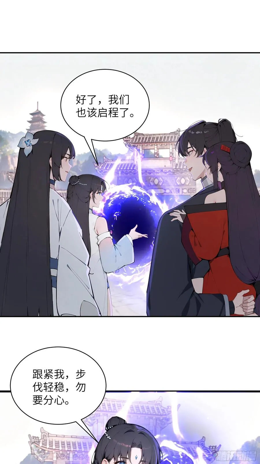 51 青云天宫之旅14