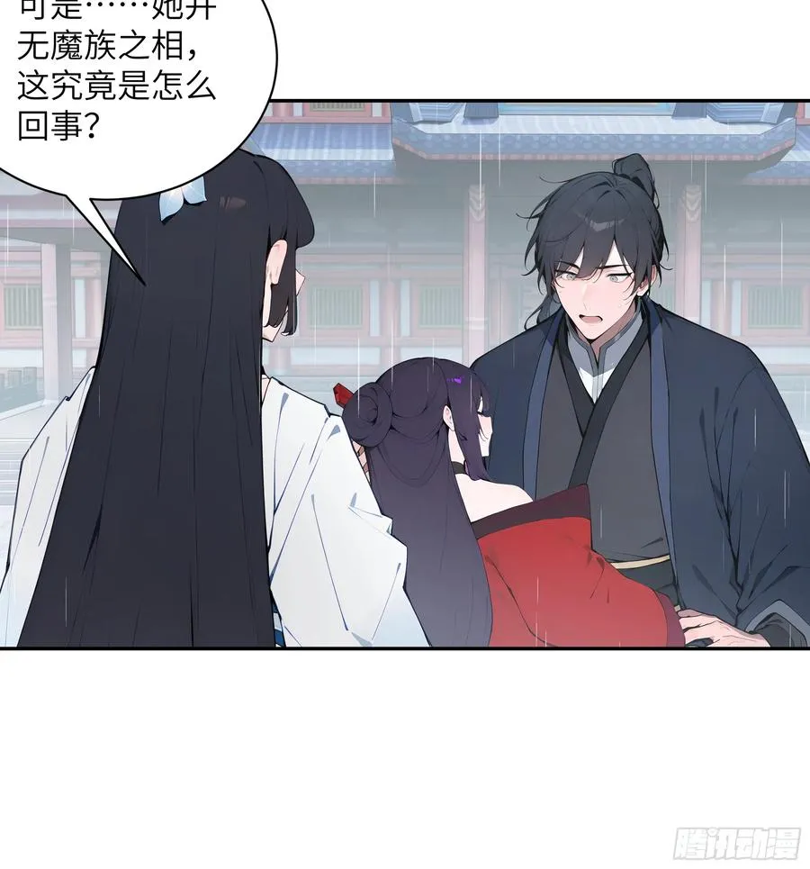 48 蒙混过关7