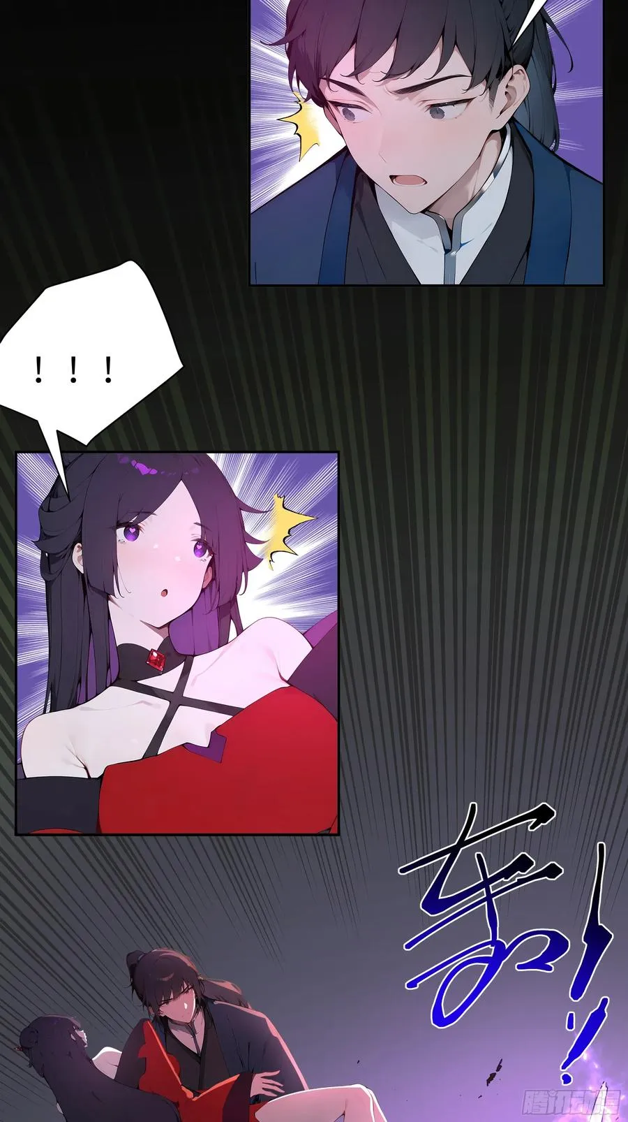 20 听话，小丫鬟！40