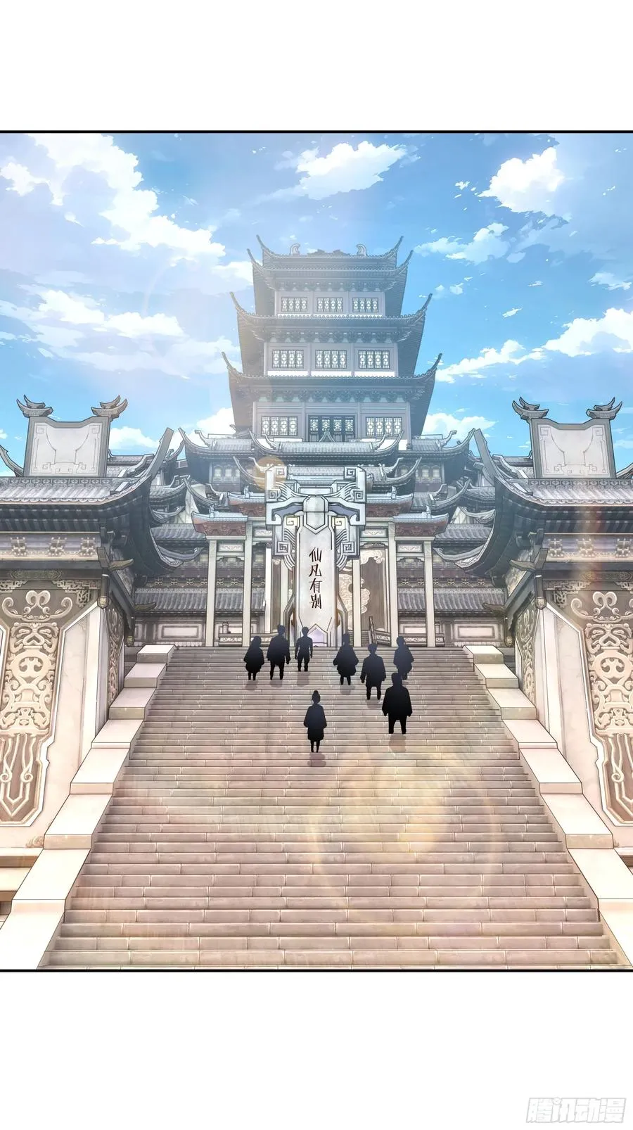 03 赢了，叫我夫君可好？2