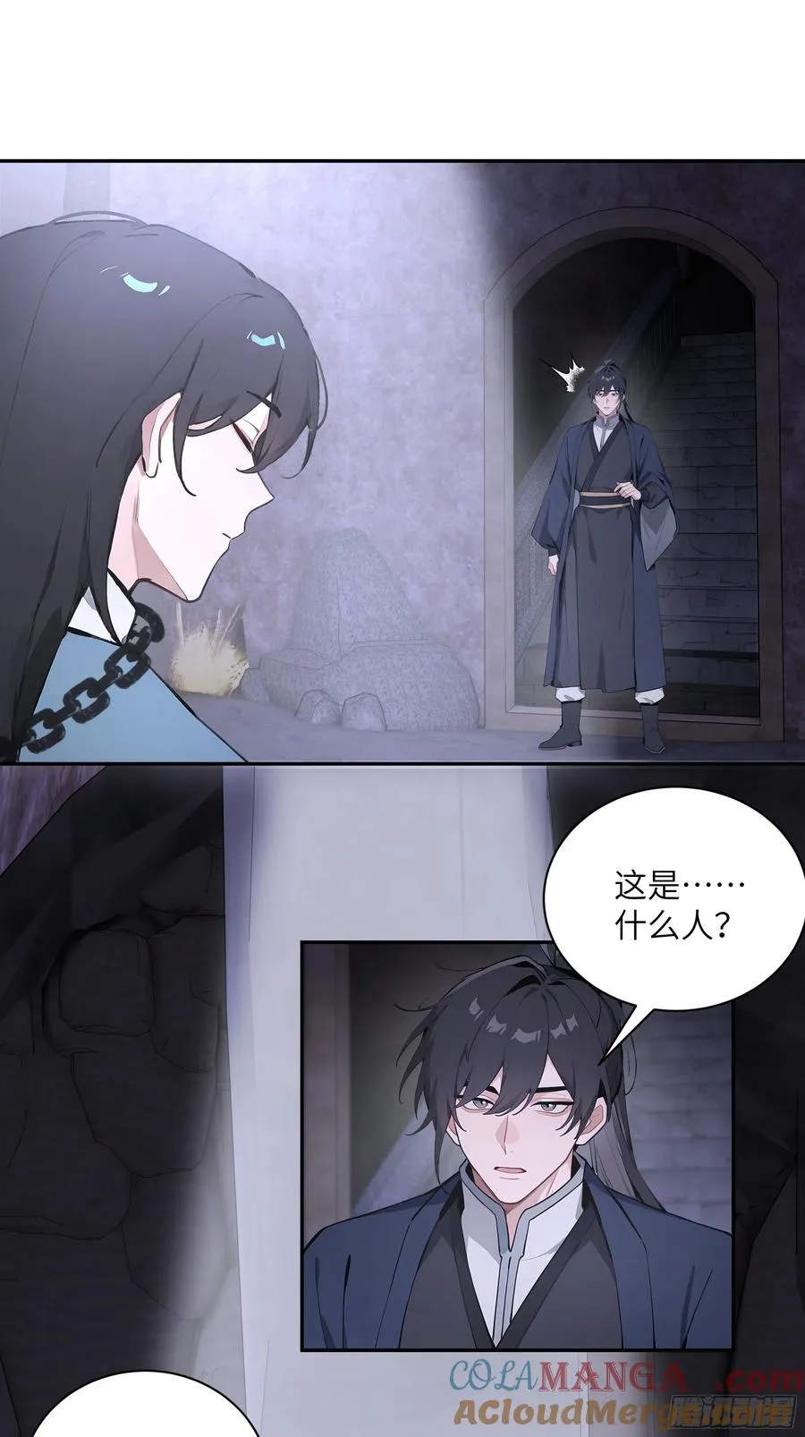 57 秘密通道26