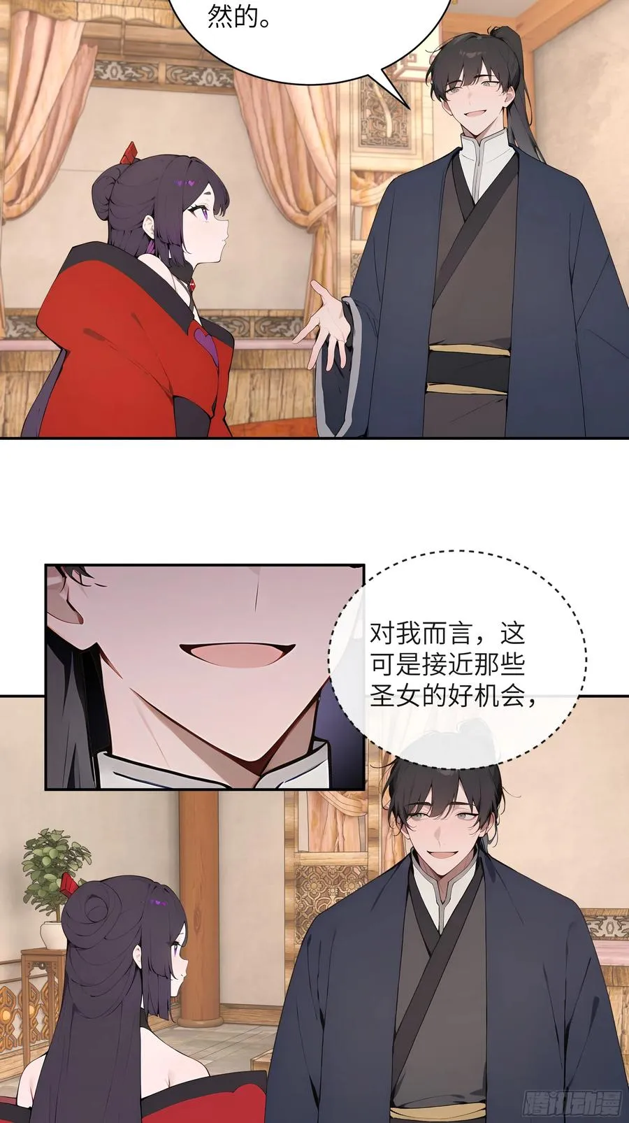 46 千年人参滋补22