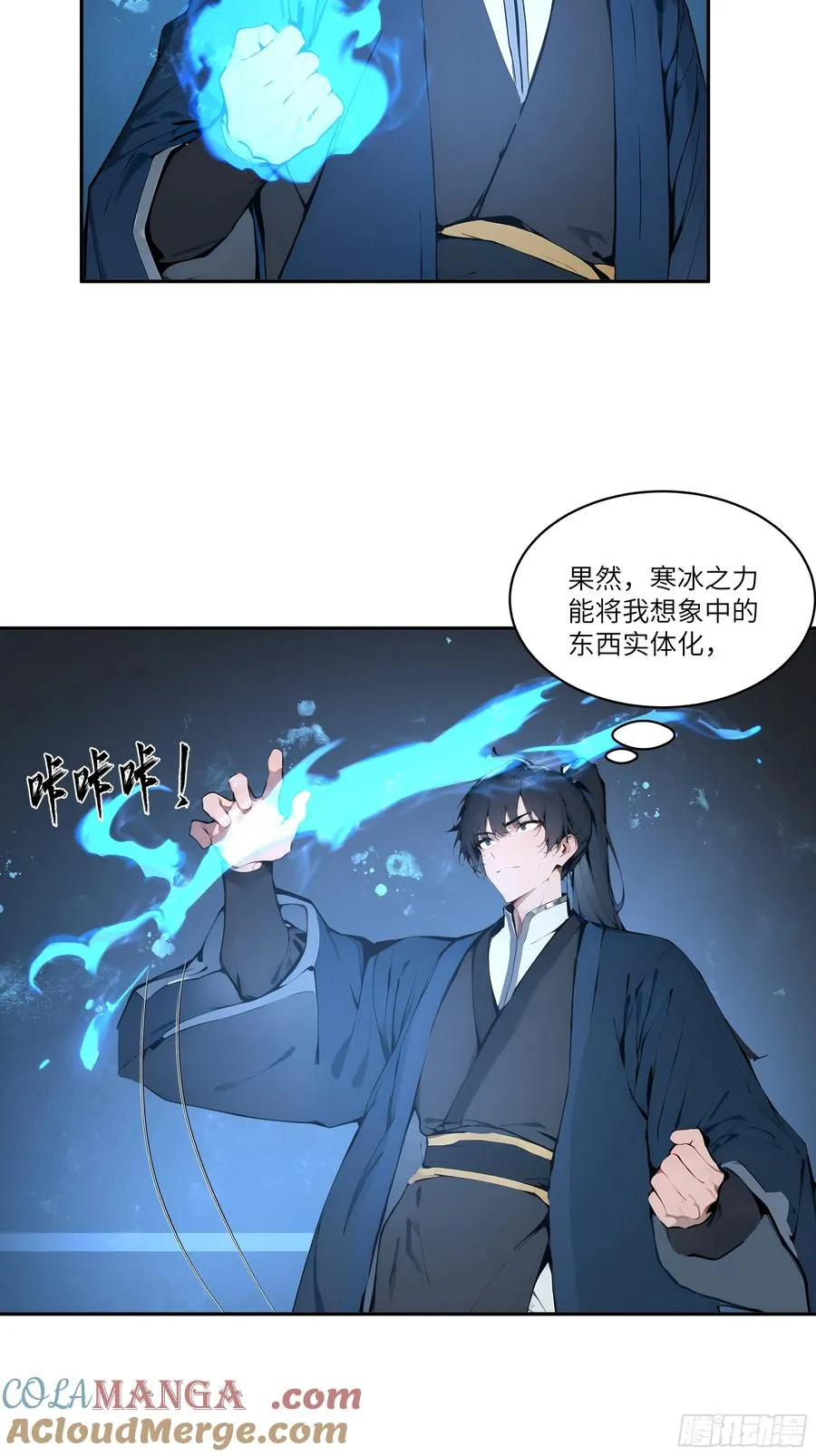 15 凭实力单身！9
