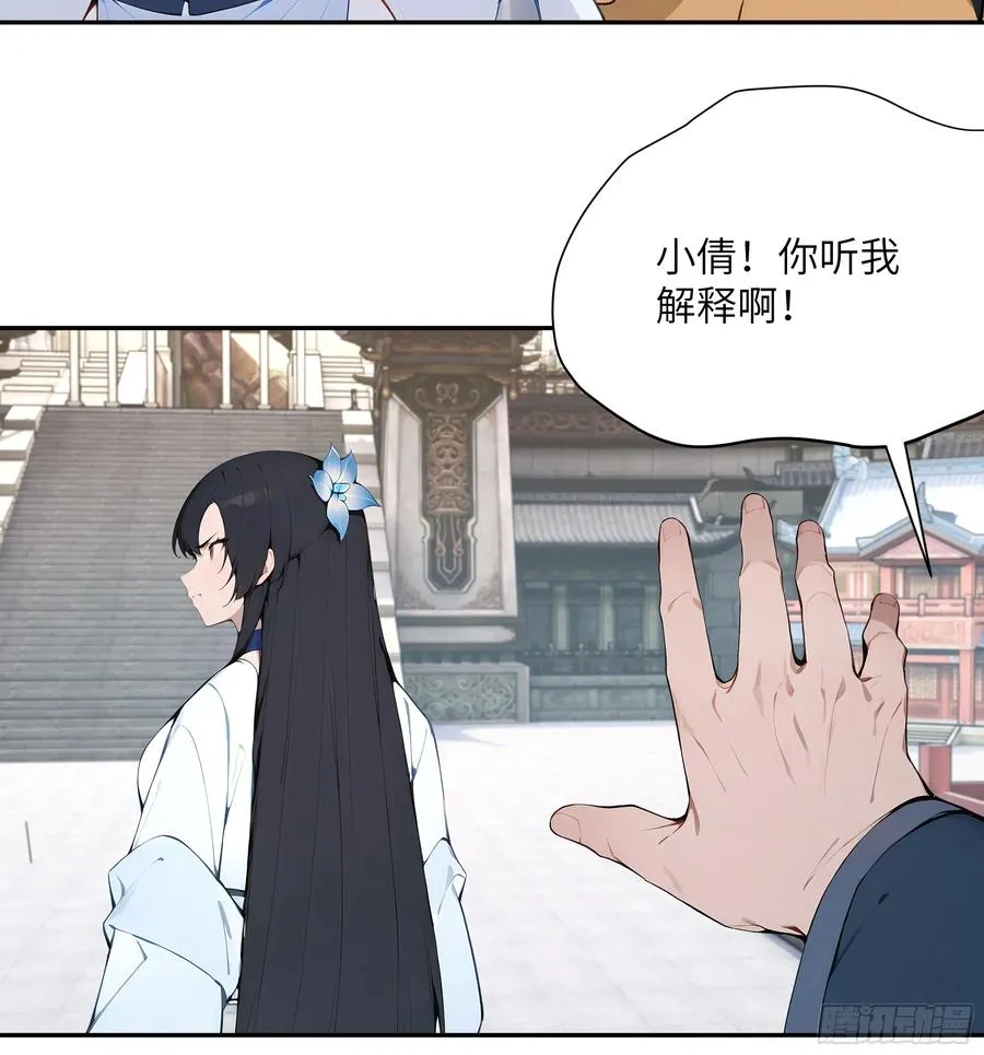 37 见不得人的秘密！37