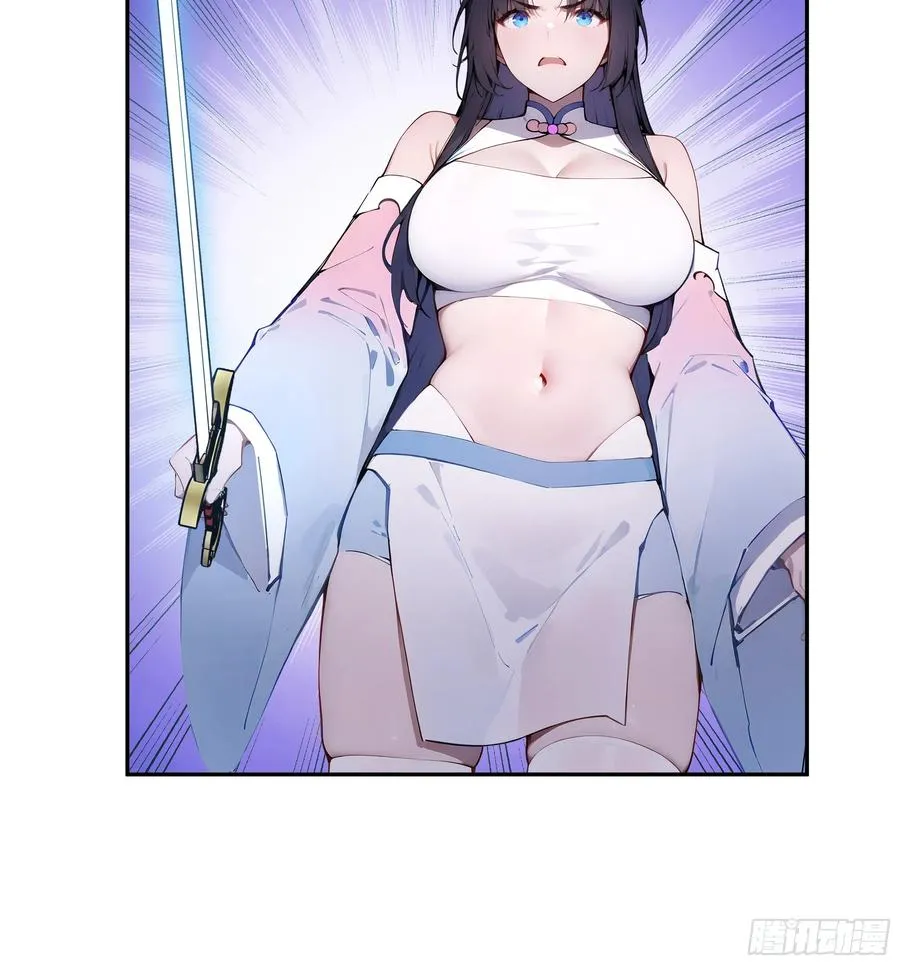 16 圣女吹箫25
