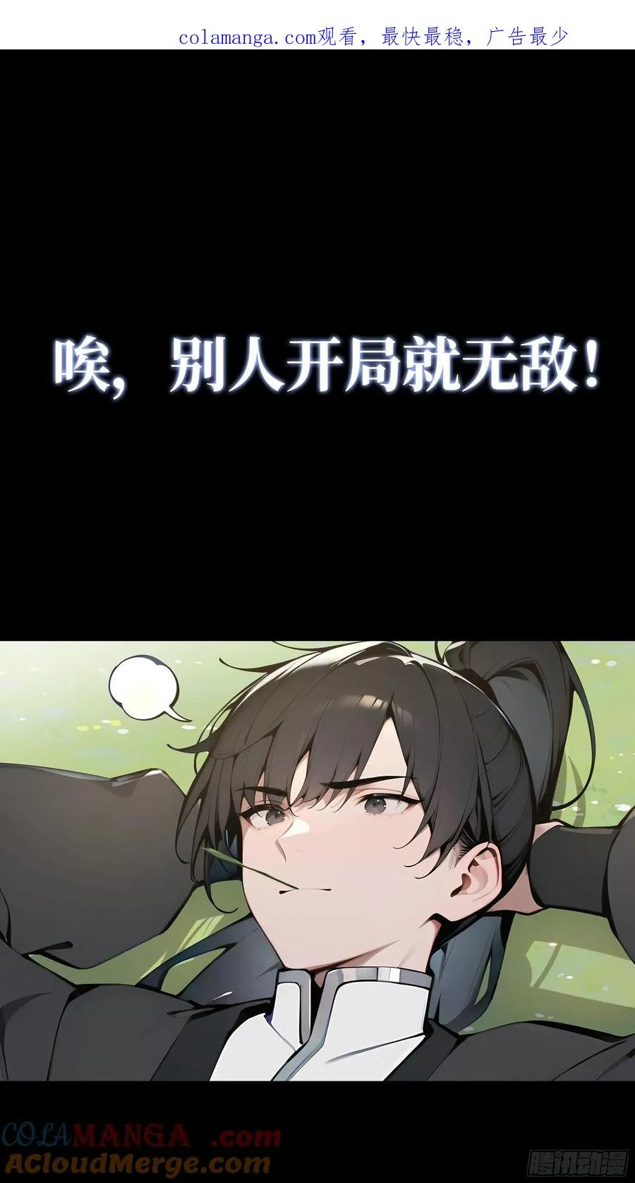 新作预告0