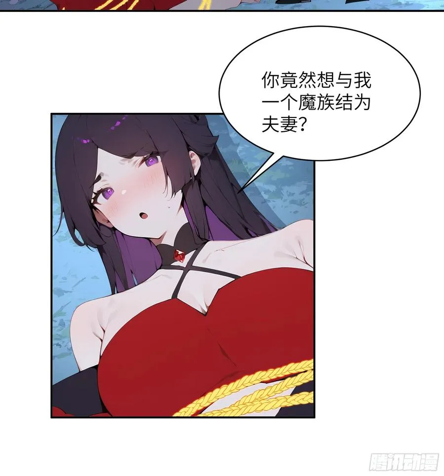 20 听话，小丫鬟！19