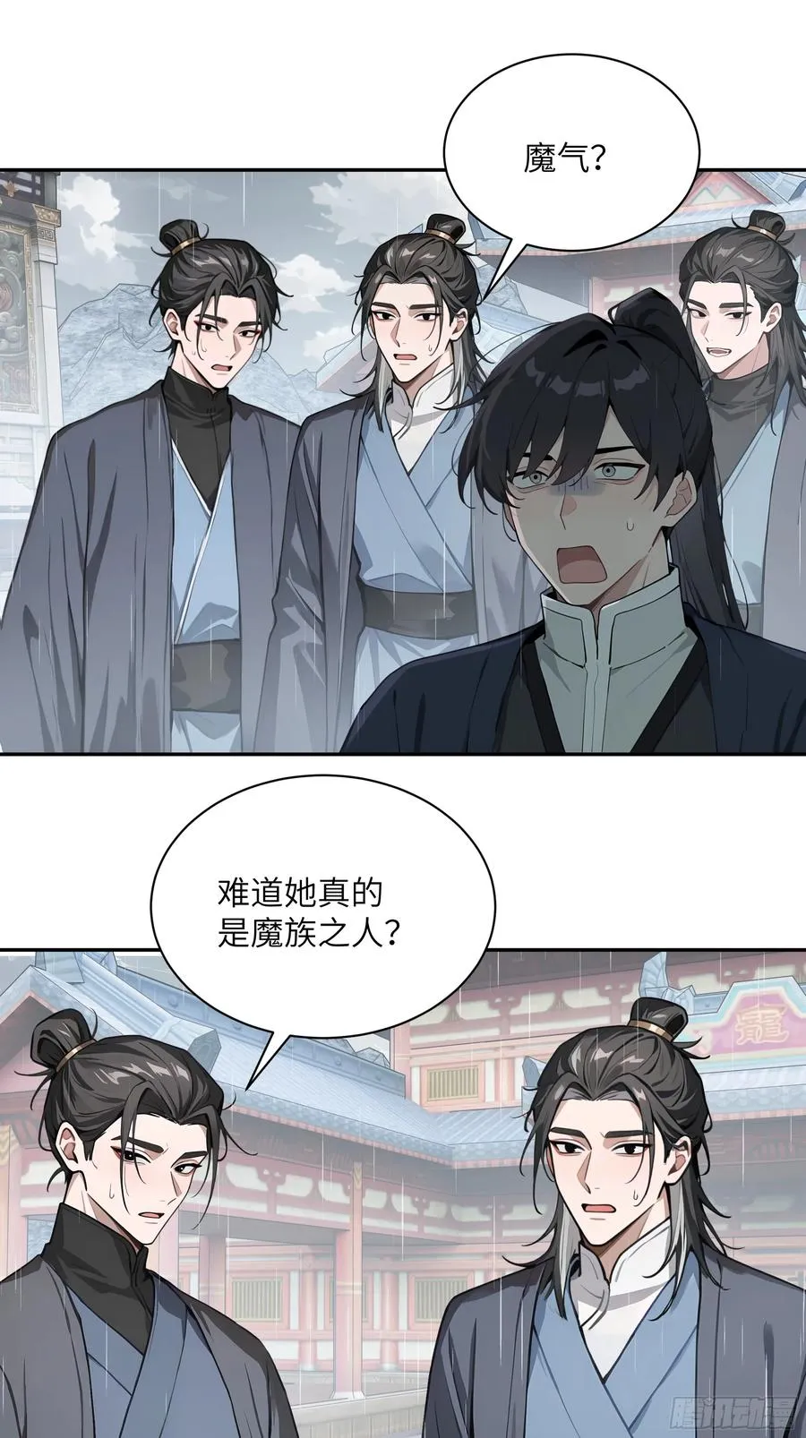 48 蒙混过关5