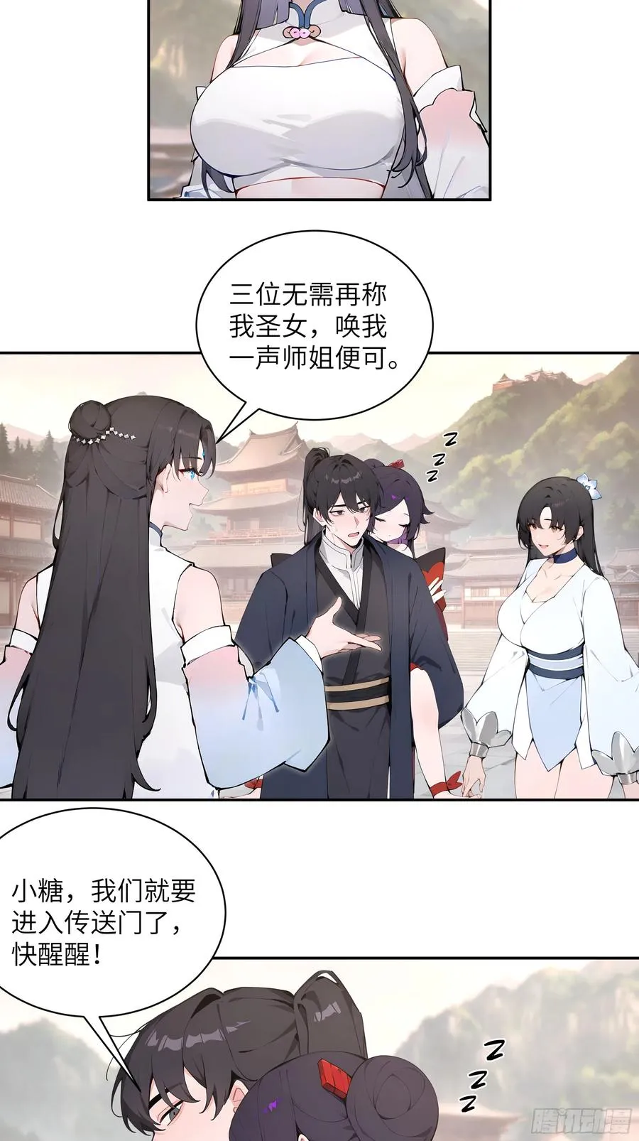 50 弃牛保命5