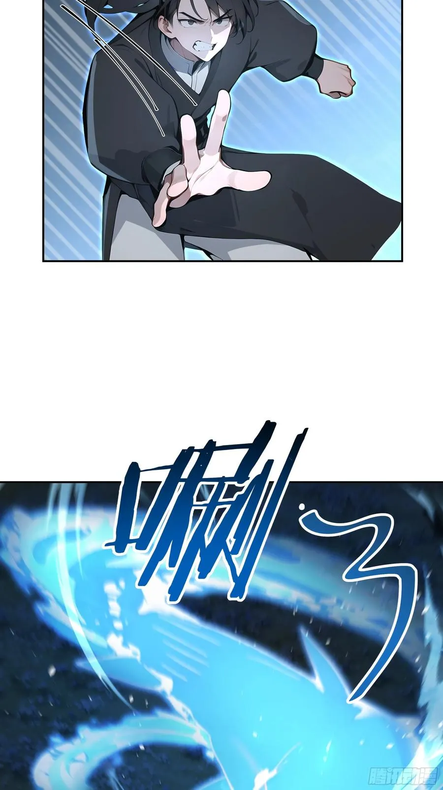 04 放牛娃，牛逼！53