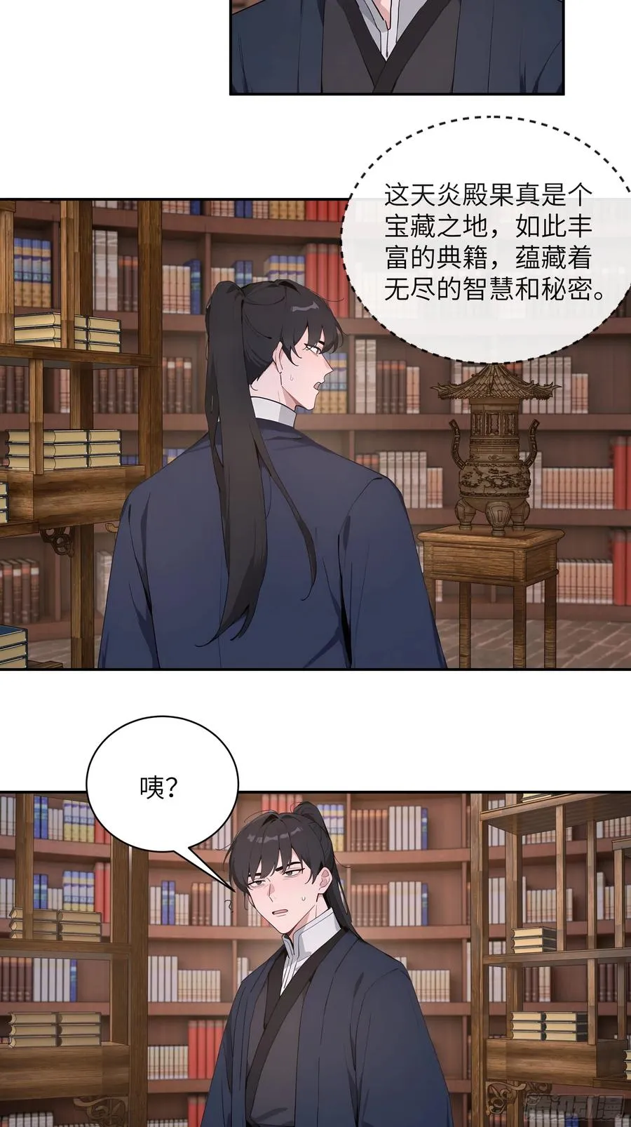 57 秘密通道5