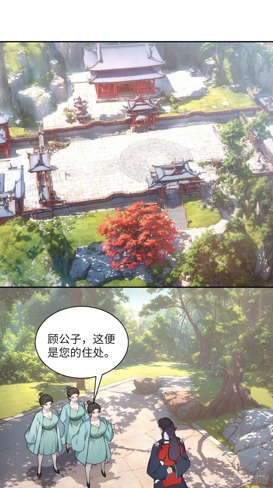 51 青云天宫之旅41