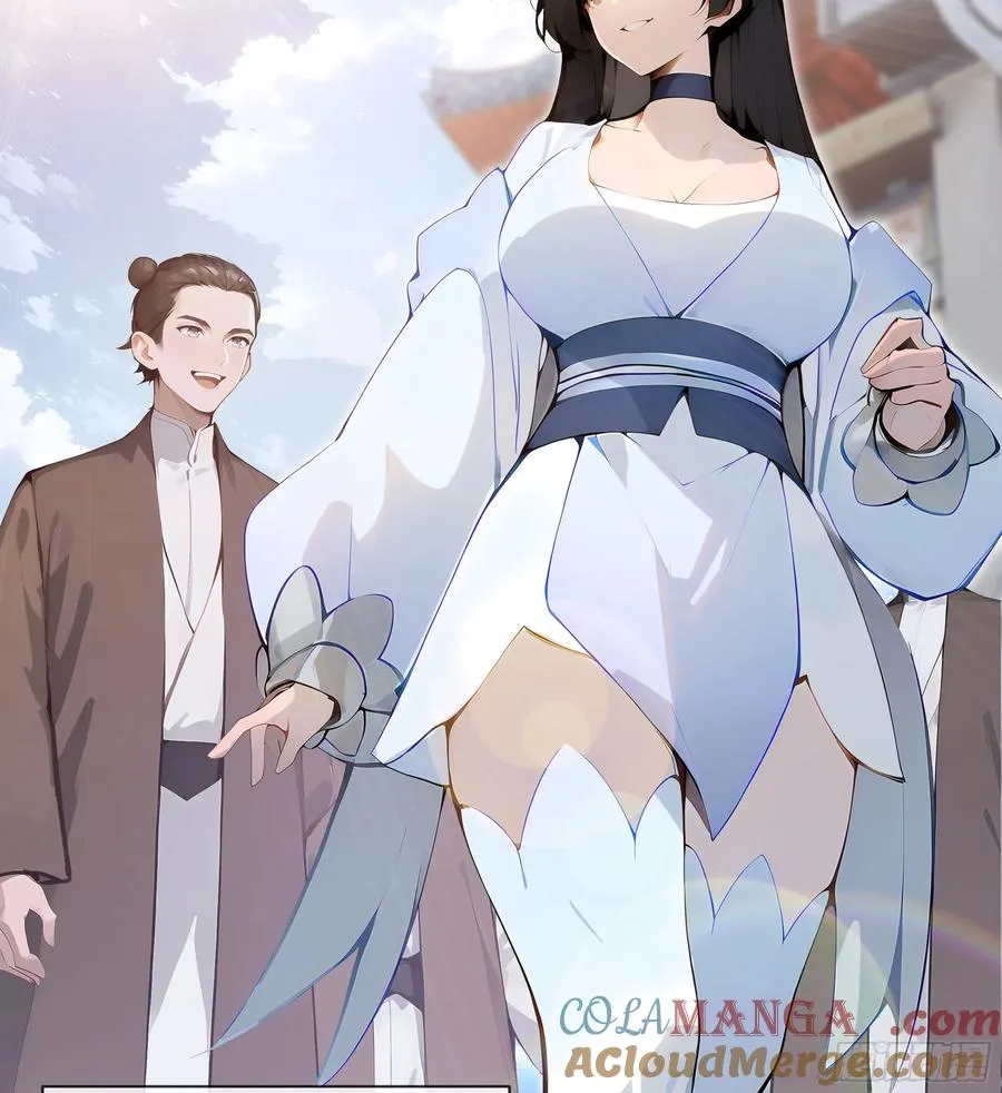 03 赢了，叫我夫君可好？15