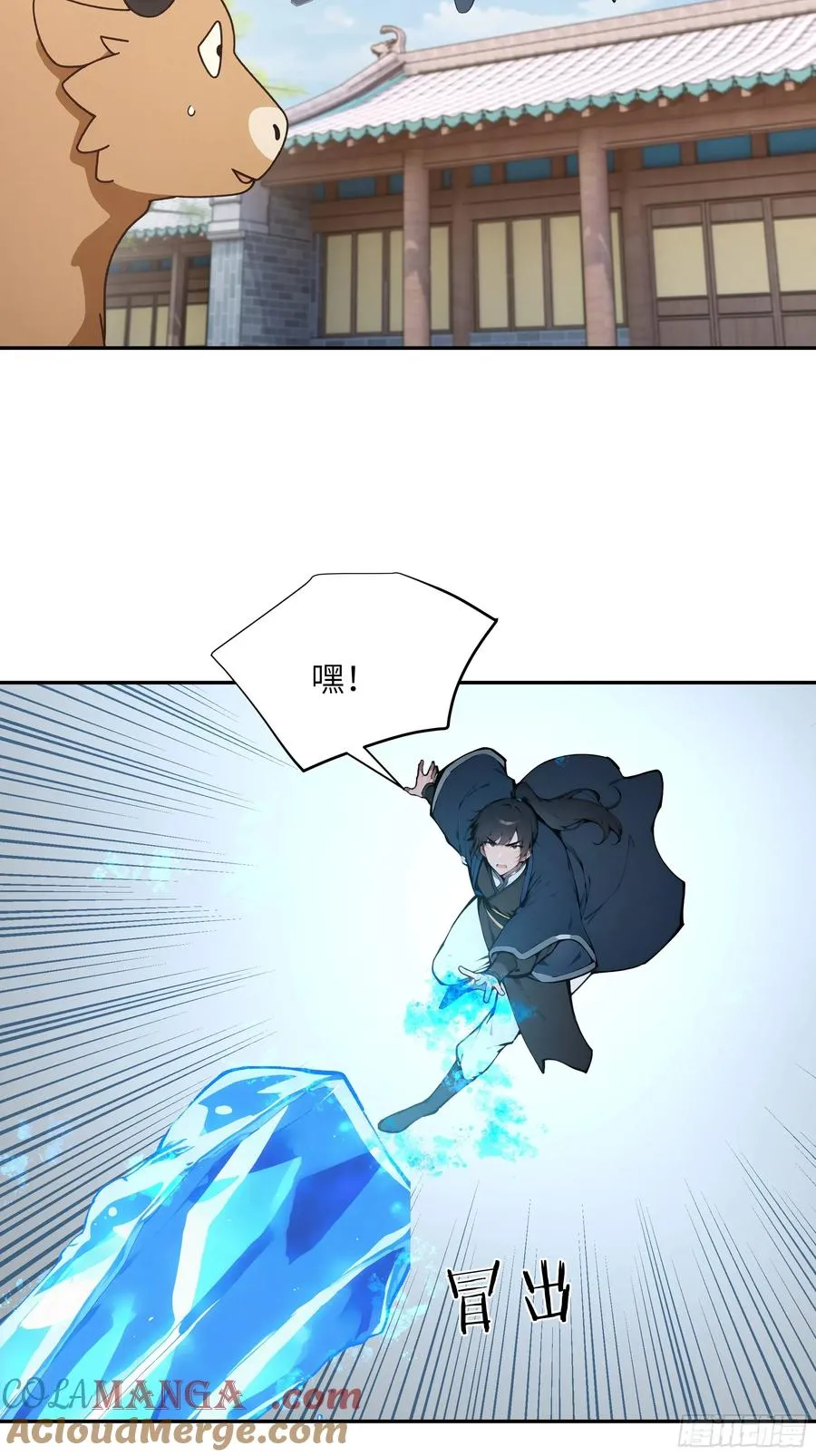 30 女大不中留啊！39
