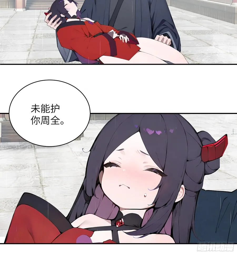48 蒙混过关25