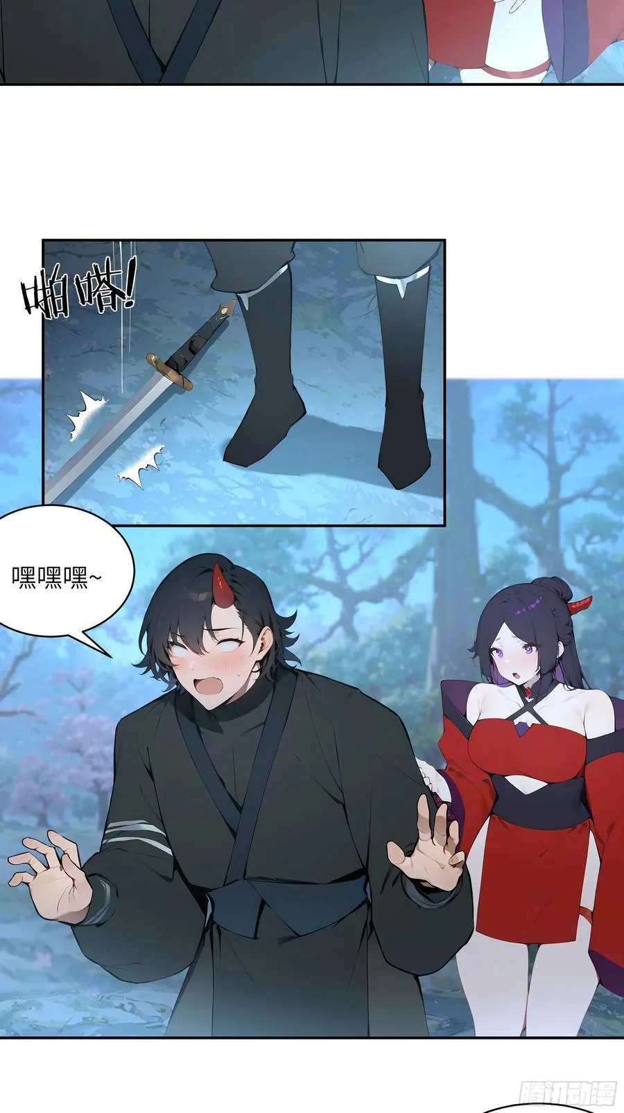 23 姐姐不是看不起这手段吗？29