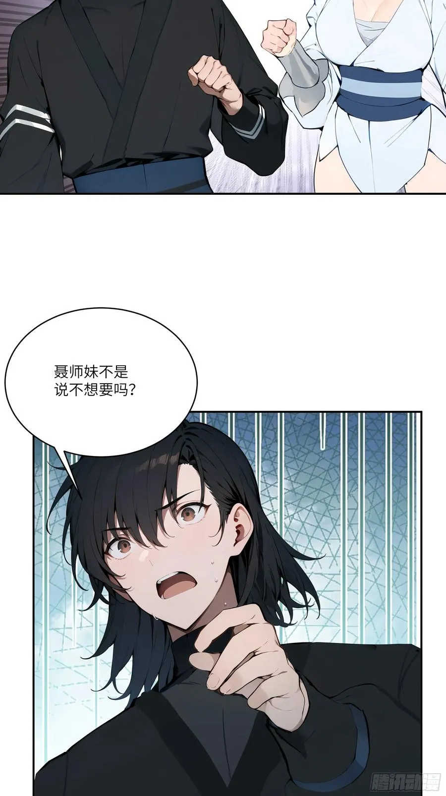 14 兔小北41