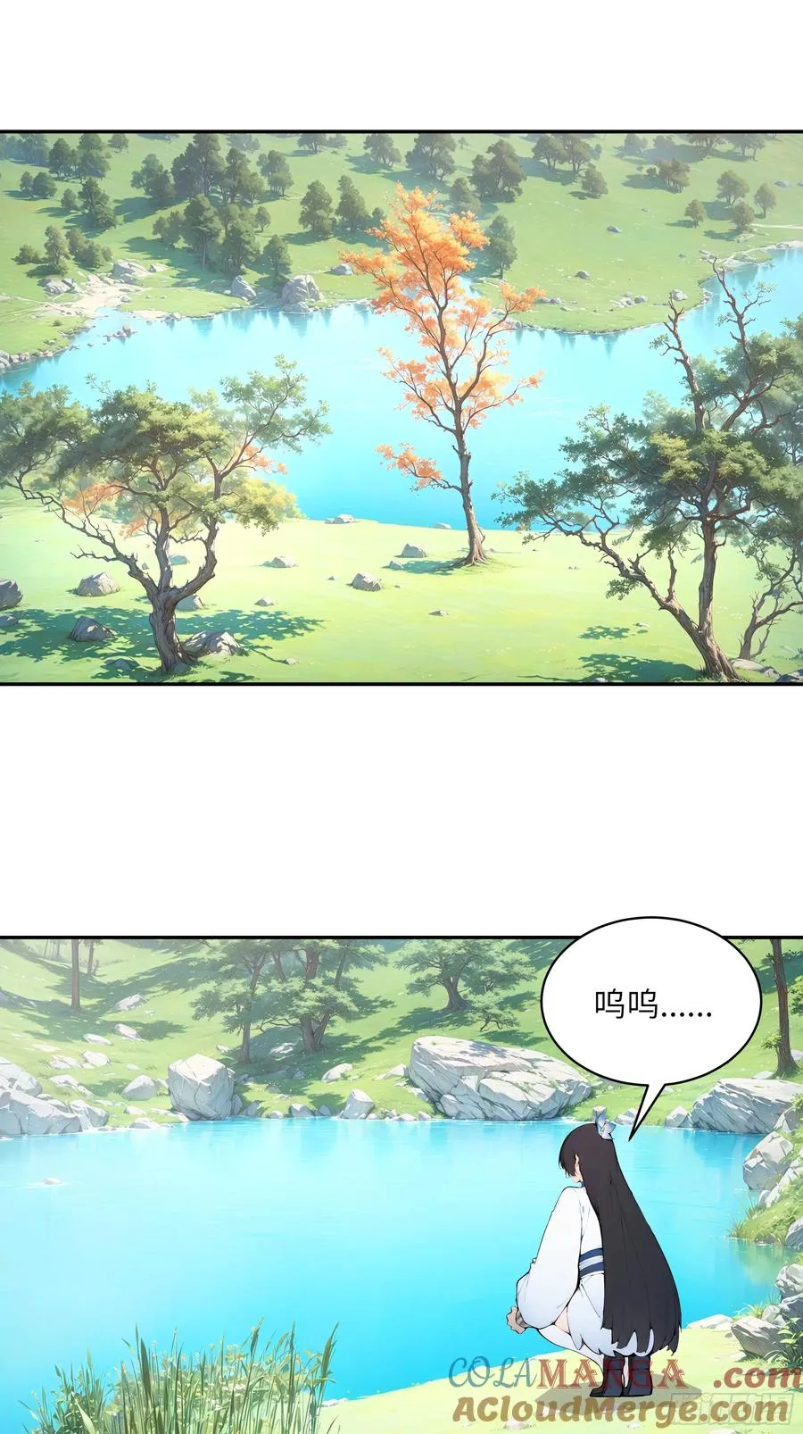 42 我在他心里算什么2