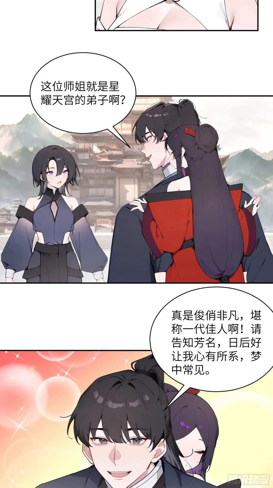 50 弃牛保命17