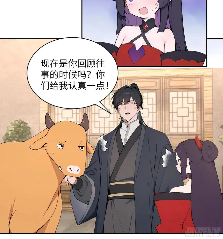 46 千年人参滋补19