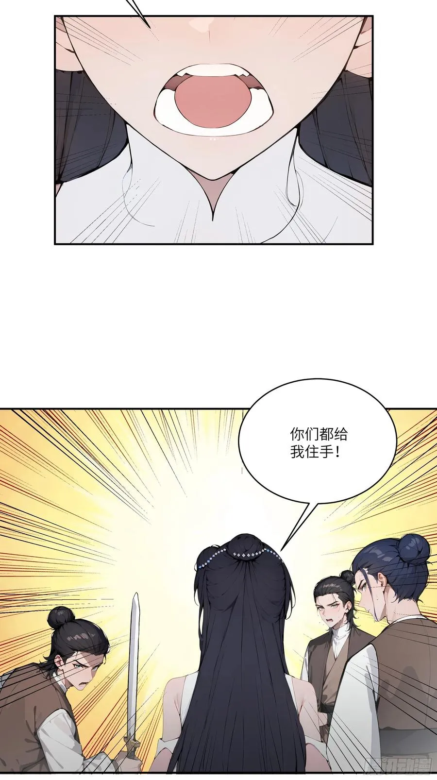 06 对牛谈心40