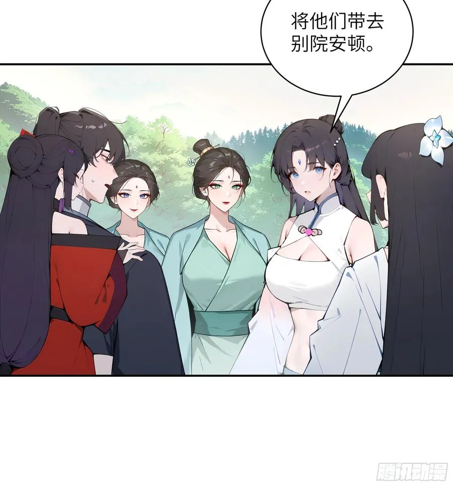 51 青云天宫之旅31