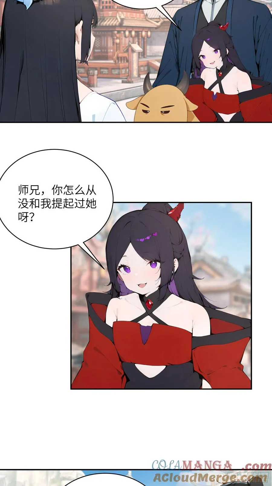 37 见不得人的秘密！24