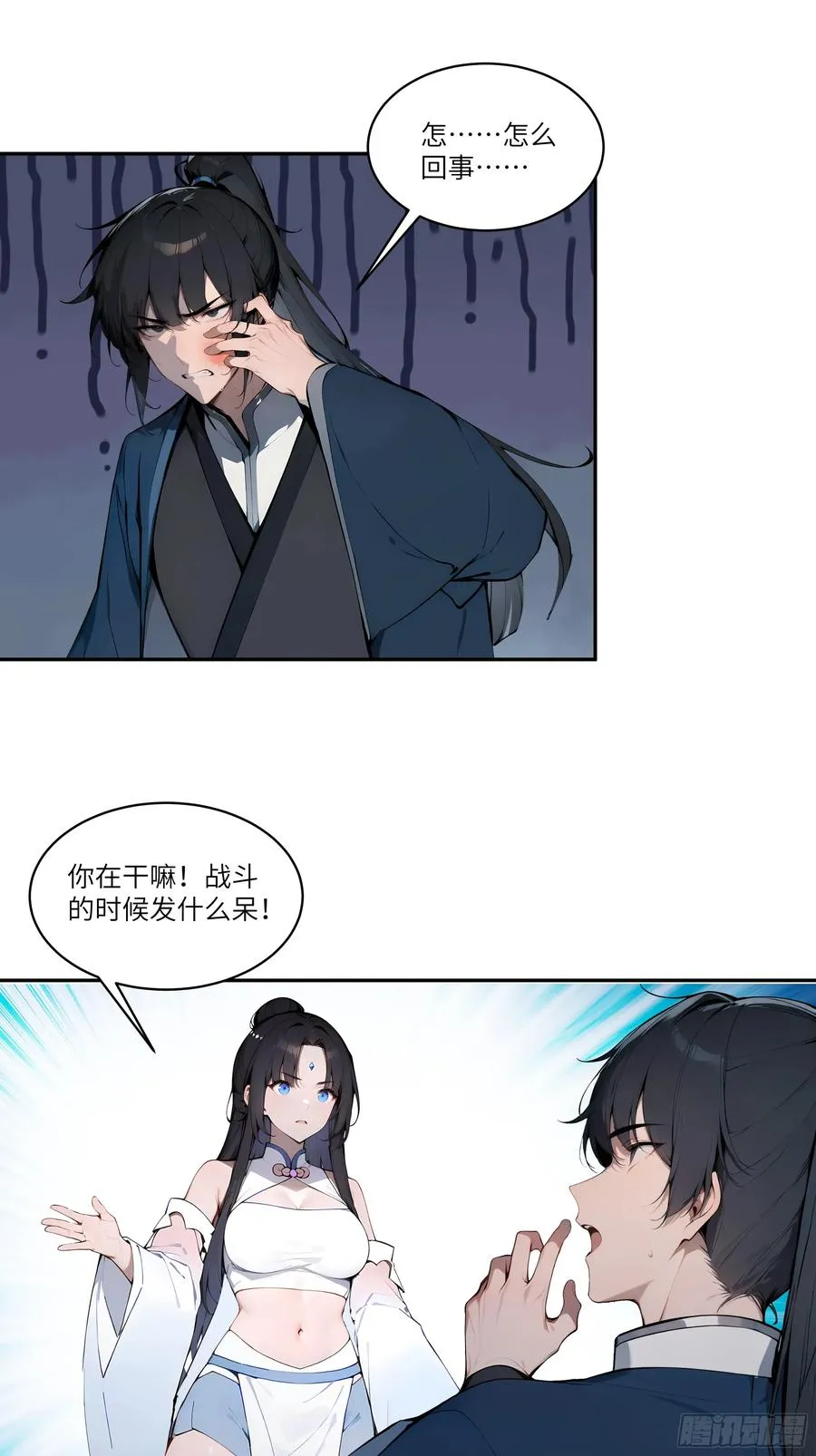 12 大白兔，白又白！26