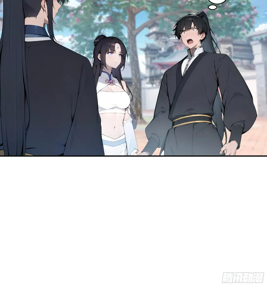 09 全靠一张嘴！19