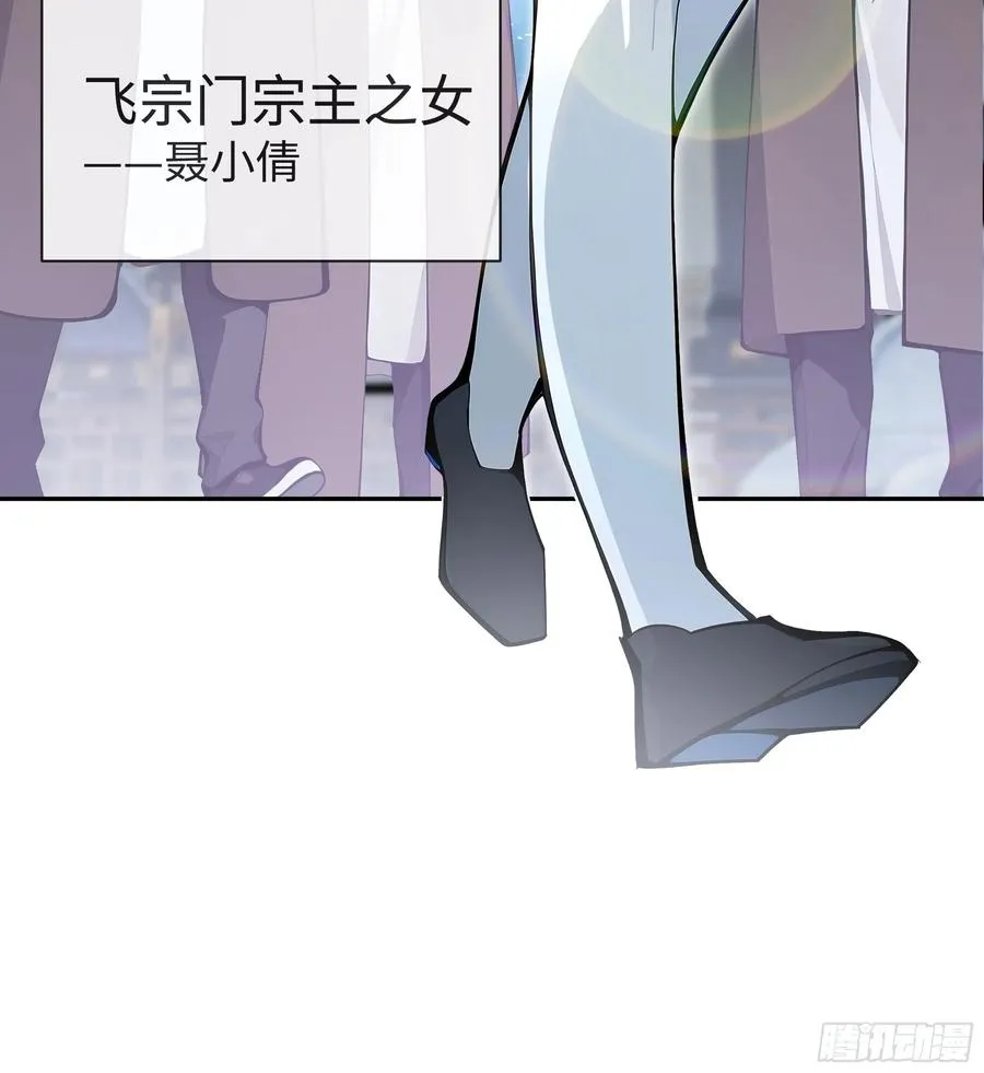 03 赢了，叫我夫君可好？16