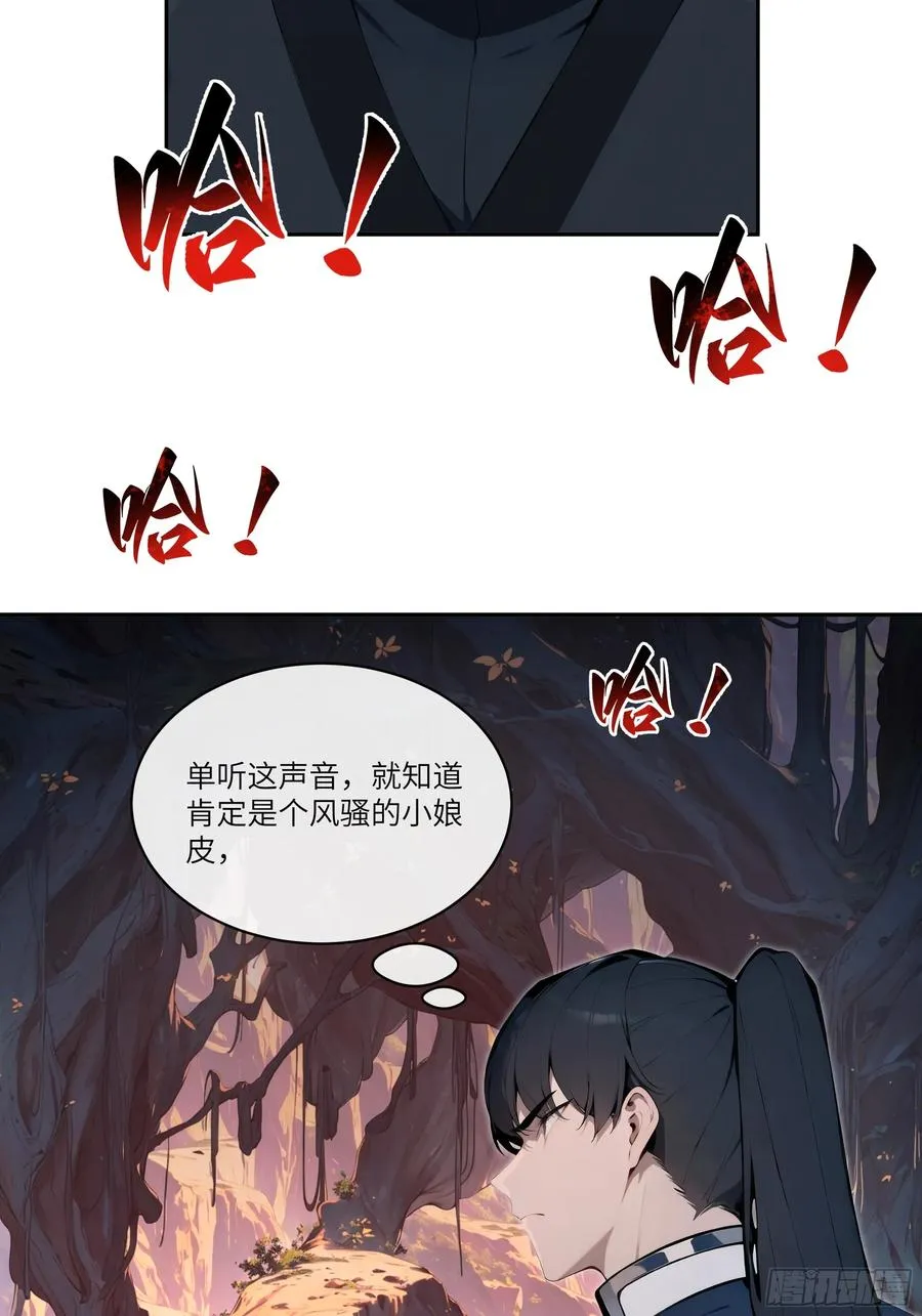 15 凭实力单身！58