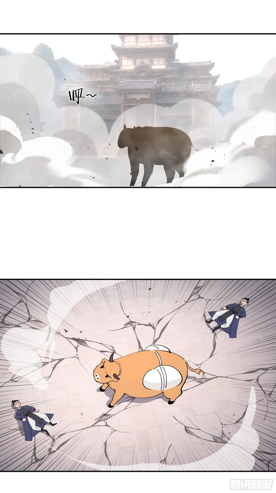 50 弃牛保命47