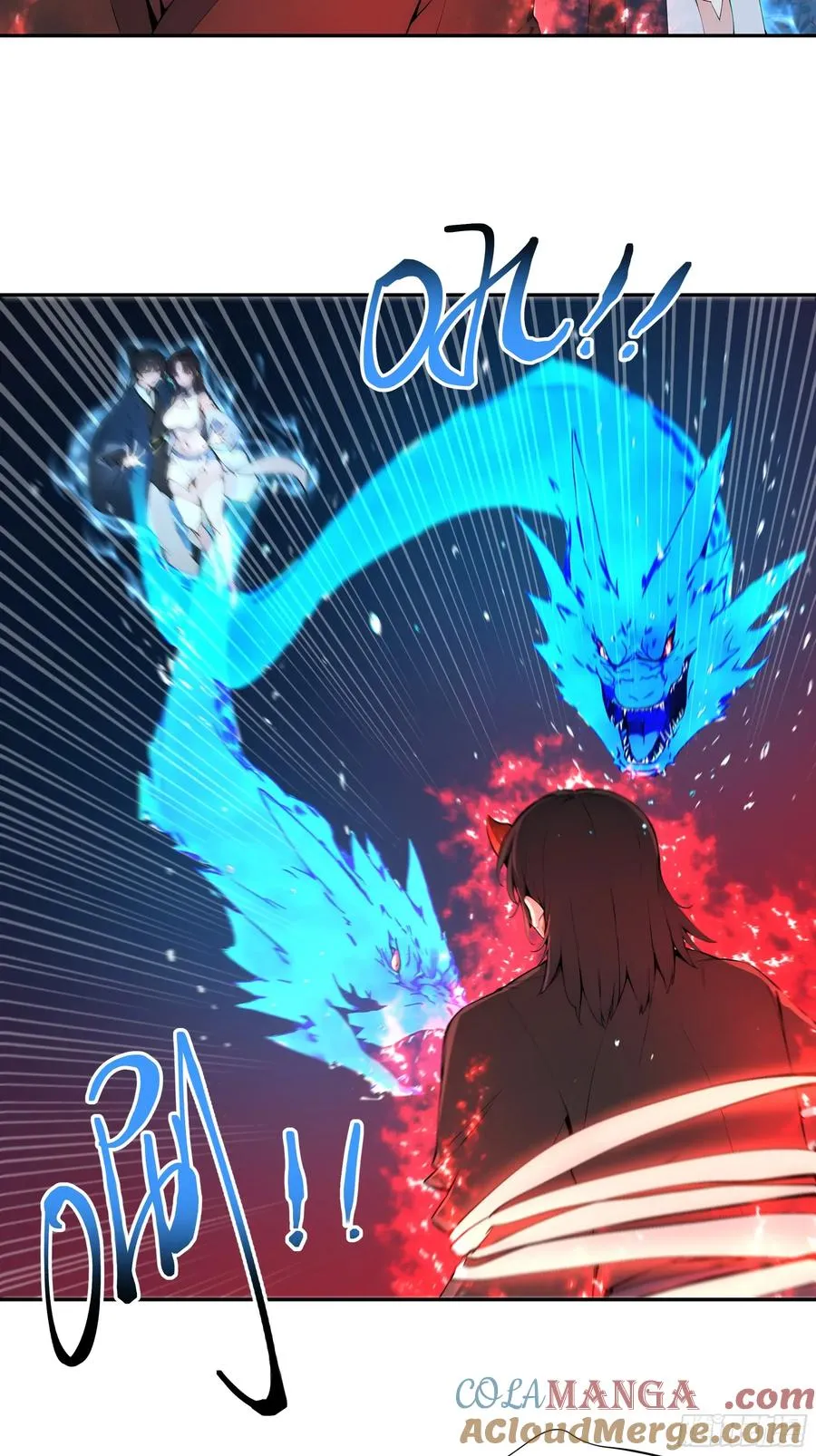 26 你却已不是李子凌了6