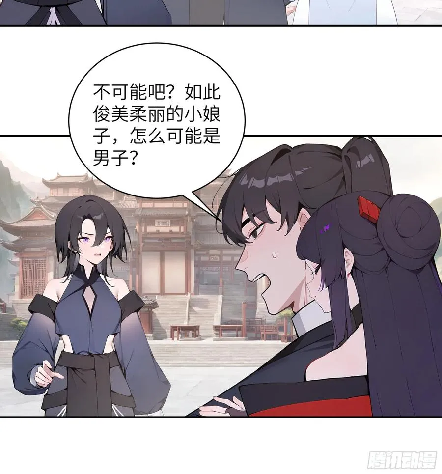 50 弃牛保命19