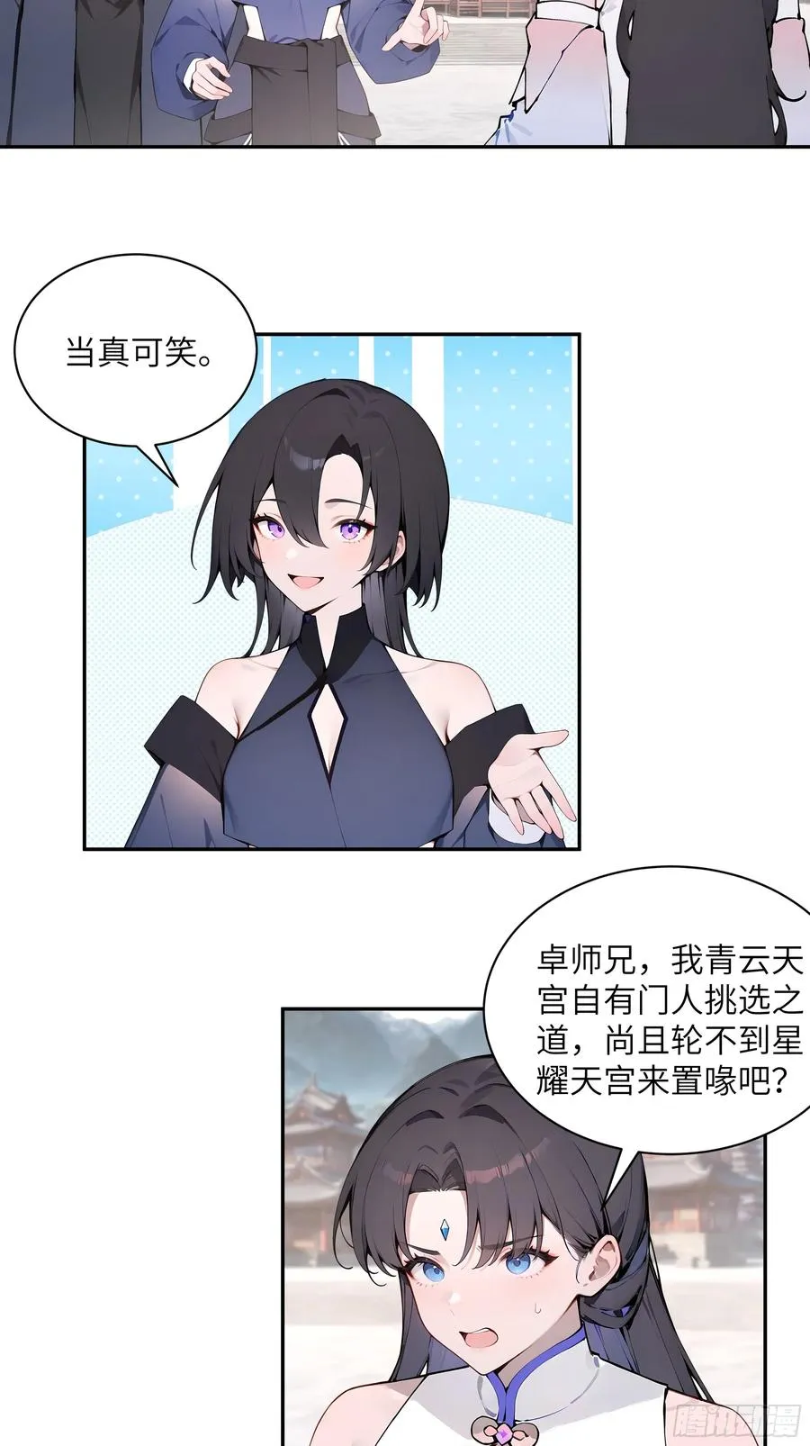 50 弃牛保命16